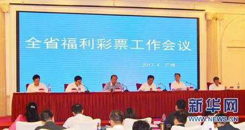 国产亚洲人成网站观看